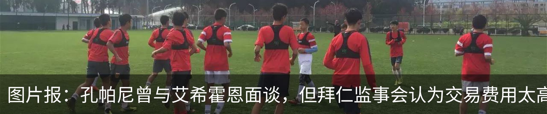 资讯中心
